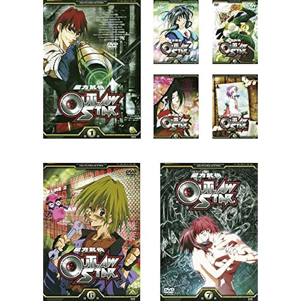 Amazon.co.jp: 無法者の記録星方武侠アウトロースター (DRAGON